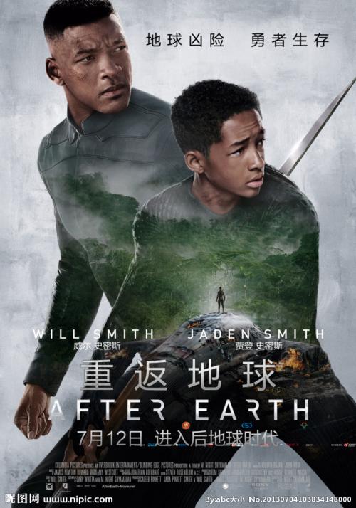 Universit?tLeipzig会计文凭证书
