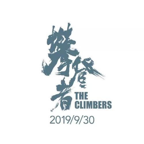 爱丁堡赫瑞瓦特大学文凭毕业证样本资料