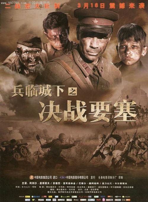 办假的奥古斯坦那学院文凭毕业证